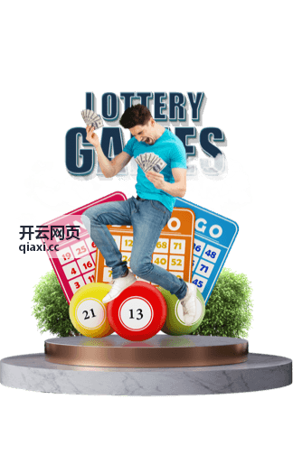 开云网页模板在手机与平板上的响应式排版表现